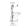 Комплект GEBERIT DUOFIX 111.300.00.5 UP320 с подвесным унитазом GEBERIT ICON RIMFREE 204060000 с сиденьем микролифт 574130000 111.300.00.54